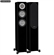 Loa Monitor Audio Silver 200 10